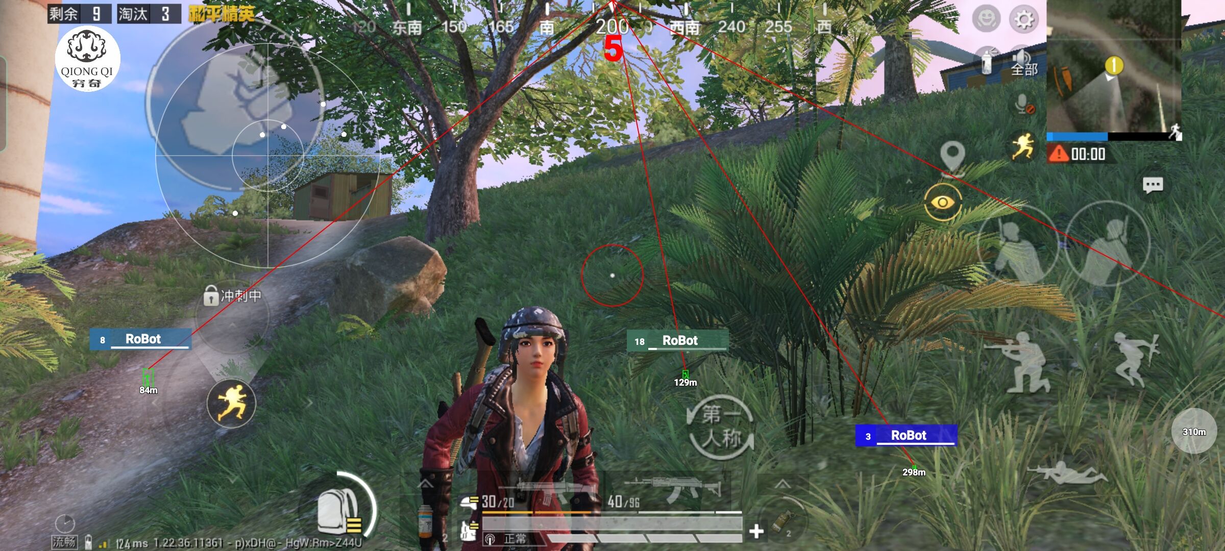 和平精英穷奇直装 - pubg手游地铁逃生金条辅助预览图